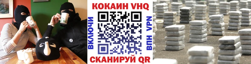Где купить Кимры КОКАИН  АМФ  ГАШИШ  Меф мяу мяу 