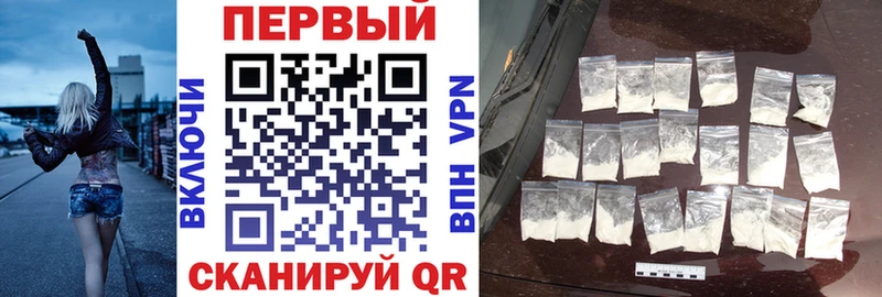 магазин продажи наркотиков  Кимры  АМФ 98% 