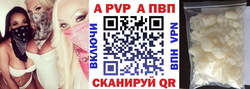 МЕГА как войти  хочу наркоту  Кимры  APVP крисы CK 