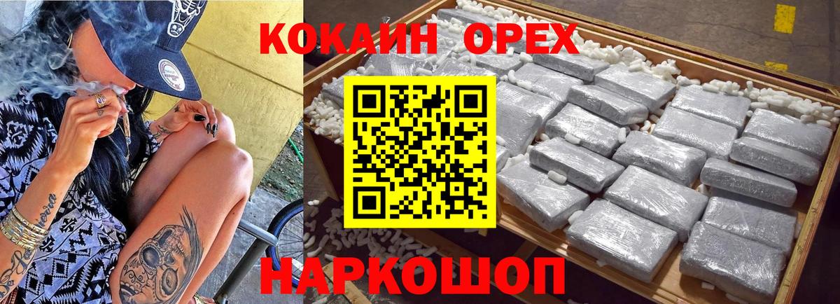 А ПВП Кимры