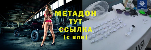 шишки Алзамай