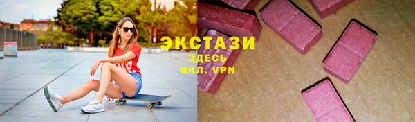 шишки Алзамай