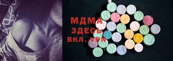 а пвп мука Алексин