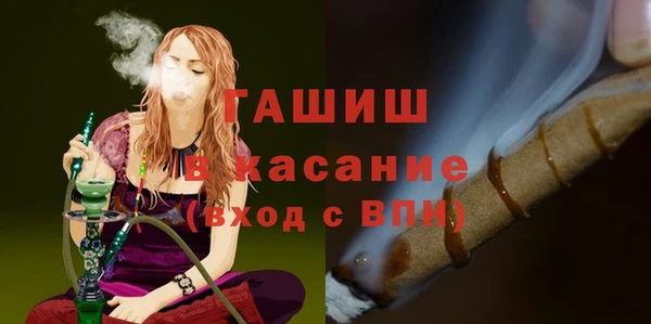 крисы Алексеевка