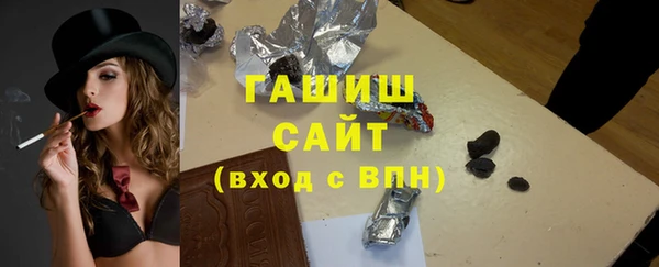 а пвп мука Алексин