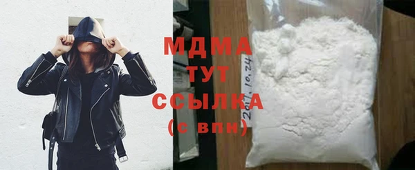а пвп мука Алексин