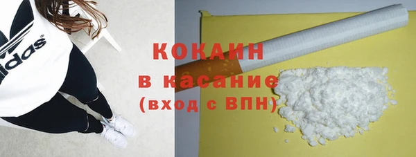 а пвп мука Алексин
