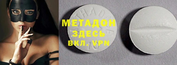 крисы Алексеевка