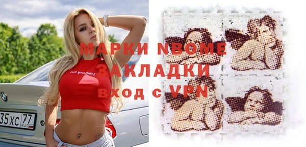 крисы Алексеевка