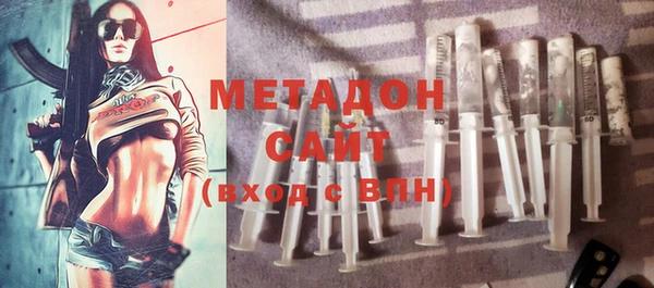 крисы Алексеевка