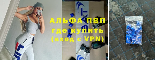 крисы Алексеевка