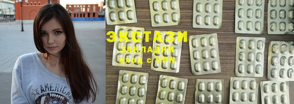шишки Алзамай