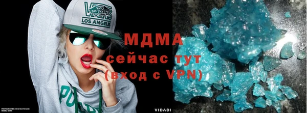 крисы Алексеевка