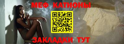 скорость Гагарин