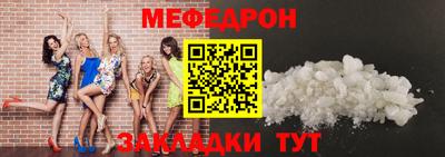 скорость Гагарин