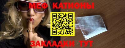 винт Гатчина