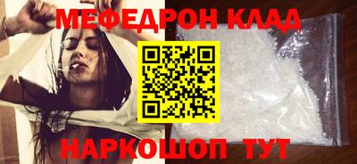 скорость Гагарин