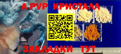 скорость Гагарин
