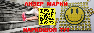 винт Гатчина