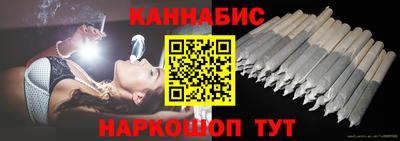 стафф Камышлов