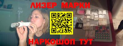 скорость Гагарин