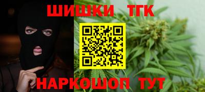 винт Гатчина