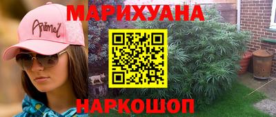 скорость Гагарин