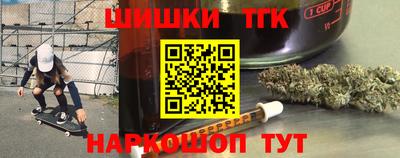 скорость Гагарин