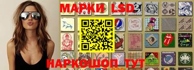 винт Гатчина