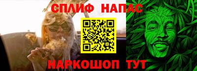 винт Гатчина
