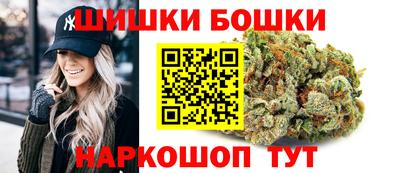 винт Гатчина