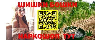 скорость Гагарин