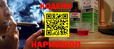 винт Гатчина