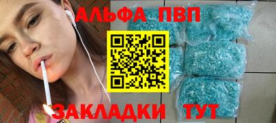 скорость Гагарин