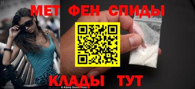 винт Гатчина
