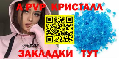 скорость Гагарин