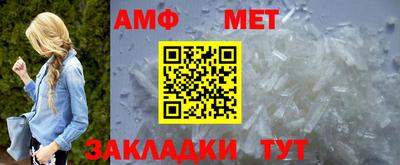 винт Гатчина