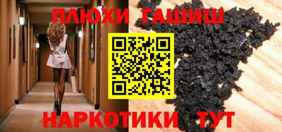 скорость Гагарин