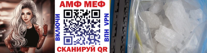 Первитин мет  продажа наркотиков  Кимры 